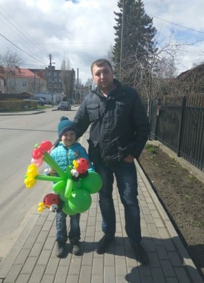 Викторович, 38, Россия, Буинск
