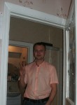 Виталий, 37 лет, Красноярск