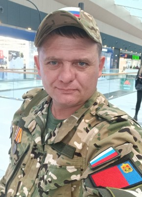 Александр, 46, Україна, Горлівка
