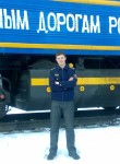 Роман, 33 года, Новоалтайск