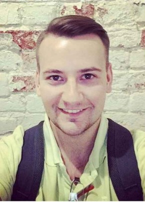 Дмитрий из Набережные Челны 35 лет