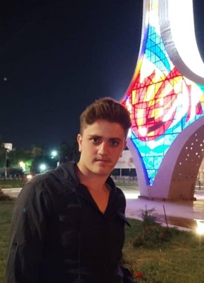 ايخم из دمشق 22 года