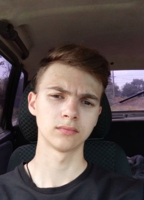 Дмитрий, 19, Россия, Геленджик