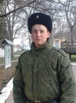 Миха, 28 лет, Киселевск