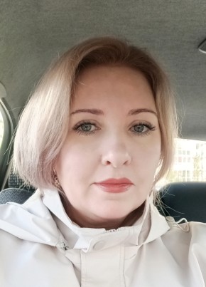 Татьяна из Воронежа 45 лет