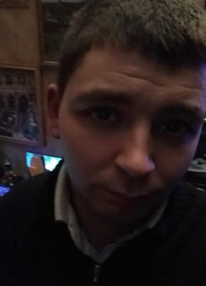 Филипп, 33, Україна, Київ
