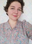 Полина, 24 года, Новосибирск