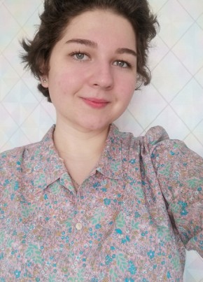 Полина, 24, Россия, Новосибирск