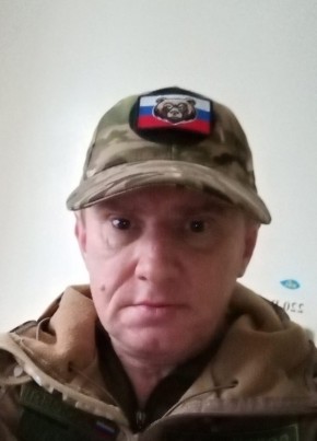 Евгений, 48, Россия, Кимры