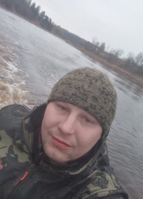 Олег, 39, Россия, Джигинка