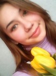 Софья, 23 года, Димитровград