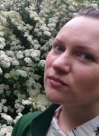 Катерина, 37 лет, Екатеринбург