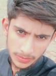 Zaibi Jam, 19  , Multan