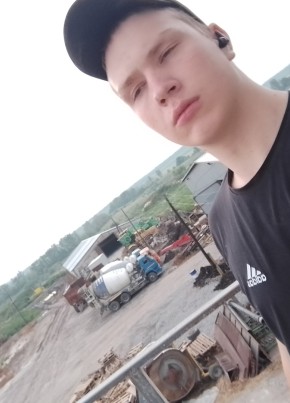 Фрик, 21, Россия, Губкин