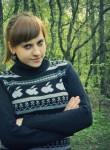 Юлия, 28 лет, Старый Оскол