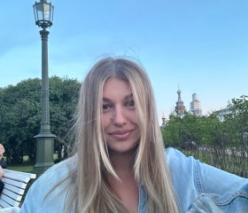 Anastasiya, 28, Moscow