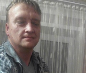 Николай, 49 лет, Братск