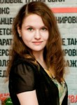 Александра, 25 лет, Челябинск