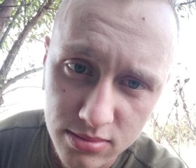 Дмитрий, 26 лет, Васильків