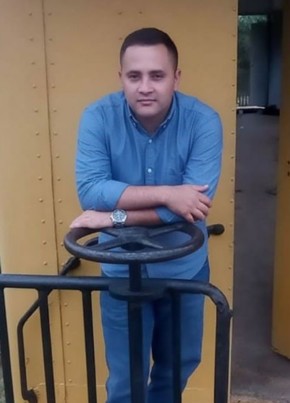 Err из San Pedro Sula 31 год