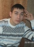 Илья - Томск