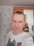 Александр, 42 года, Екатеринбург