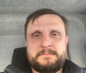Андрей, 45 лет, Томск