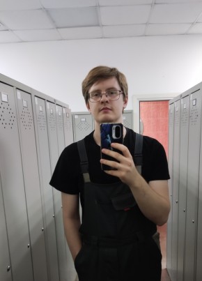 Danil, 24, Russia, Magnitogorsk