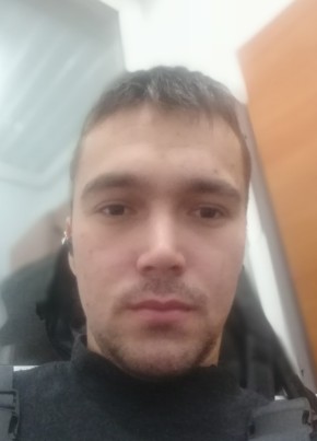 Альберт, 23, Россия, Нефтекамск
