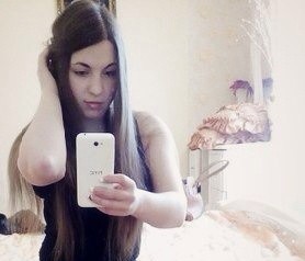 Карина, 29 лет, Екатеринбург