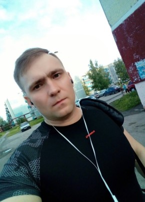 Алексей, 36, Россия, Новокузнецк