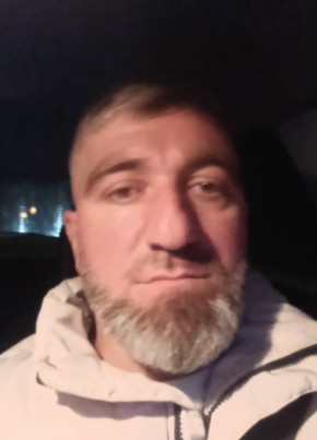 Заур