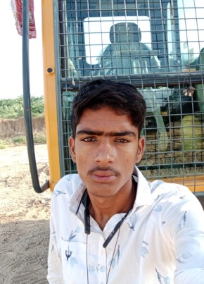 निर्मल सोऊ, 18, India, Jodhpur (Rajasthan)