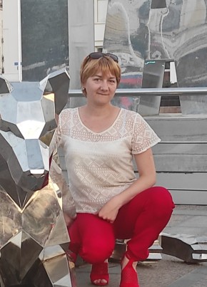 Анастасия, 34, Россия, Тамбов