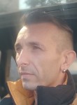 Влад, 42 года, Камянське