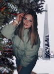 Катя, 25 лет, Каменск-Уральский