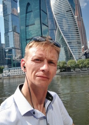 Ден, 42, Россия, Анжеро-Судженск