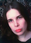 Екатерина, 39 лет, Рыбинск