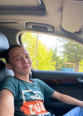 Baygun, 26, Russia, Kamensk-Uralskiy