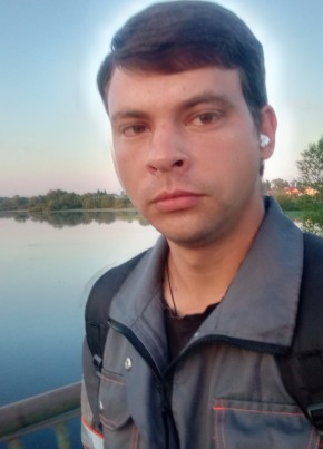 Александр из Бежецка 27 лет