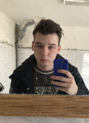 Алексей, 22, Россия, Курск