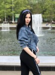 Аленка, 24 года, Москва
