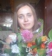 Алёна