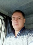 Павел, 49 лет, Дзержинский