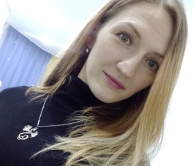 Эльза, 33 года, Севастополь