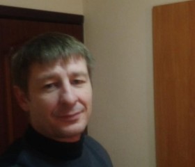 Анатолий, 44 года, Небуг