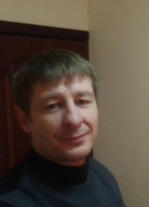 Анатолий, 44, Россия, Небуг