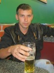 Александр, 38 лет, Донецьк
