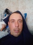 Николай, 38 лет, Юрга