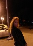 Оксана, 31 год, Нижний Новгород